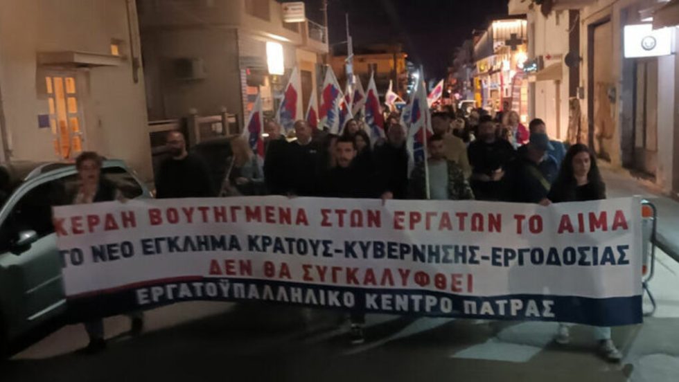 diadilosi kato ahagia